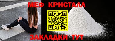 хмурый Братск