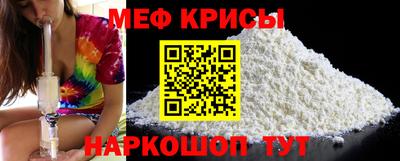 хмурый Братск