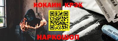 хмурый Братск
