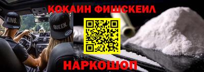 герыч Бердск
