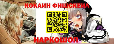 герыч Бердск