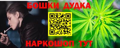 не бодяженный Боровичи