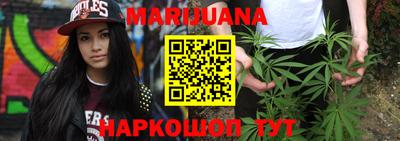 не бодяженный Боровичи