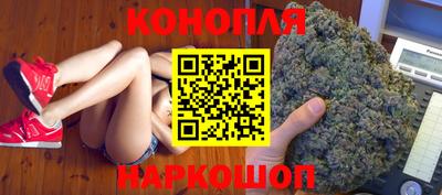 альфа пвп VHQ Белорецк