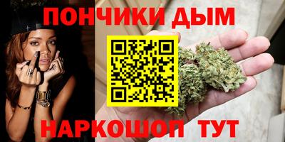 бутик Белореченск