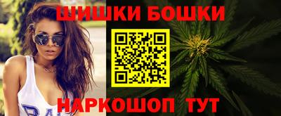 хмурый Братск