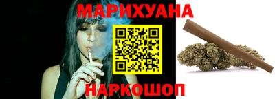 хмурый Братск