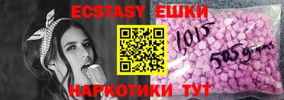 альфа пвп VHQ Белорецк