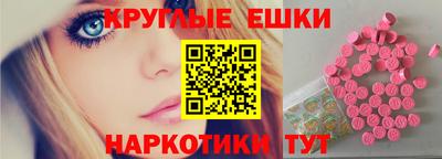 хмурый Братск