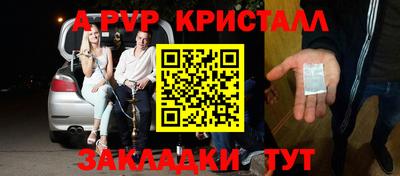 не бодяженный Боровичи