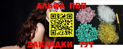 хмурый Братск