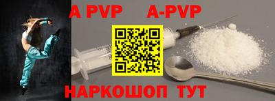 не бодяженный Боровичи