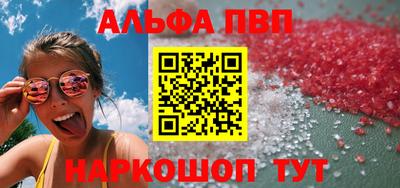 не бодяженный Боровичи