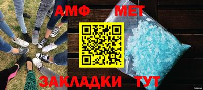 не бодяженный Боровичи