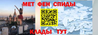 бутик Белореченск